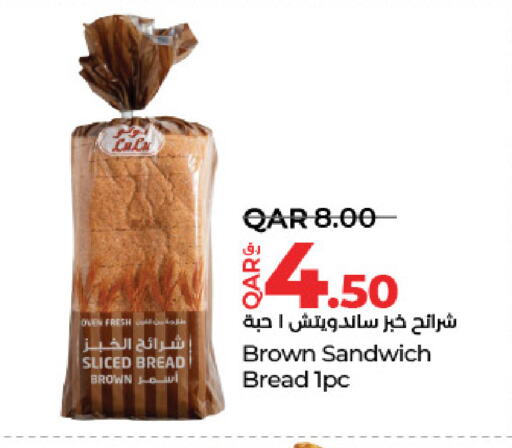 Bread & Buns in LuLu Hypermarket, Qatar Offers - Qatar available at LuLu Hypermarket in Qatar - Al Shamal