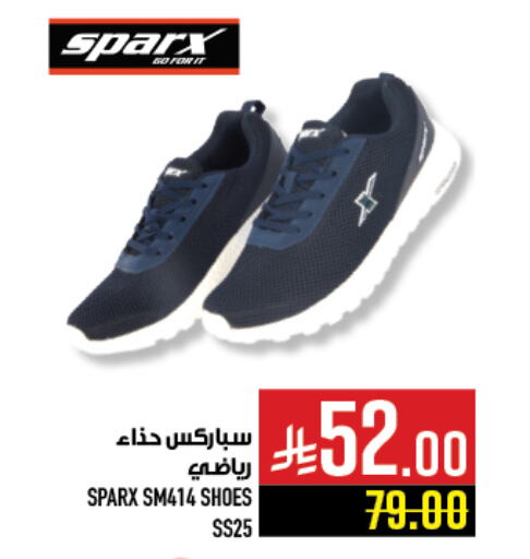 Footwear in Abraj Hypermarket, Saudi Arabia Offers - Saudi Arabia available at Abraj Hypermarket in KSA, Saudi Arabia, Saudi - Mecca