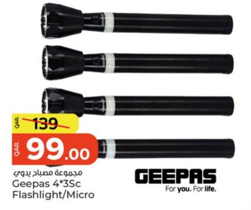 جيباس available at باريس هايبرماركت in قطر - الريان