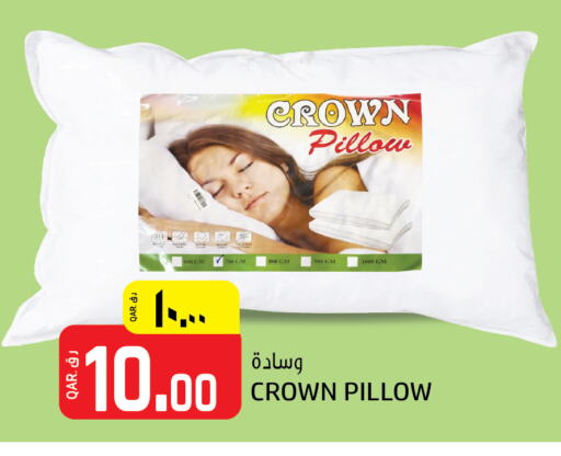 تأثيث وديكورات المنزل in كنز ميني مارت, قطر Offers - قطر available at كنز ميني مارت in قطر - الريان