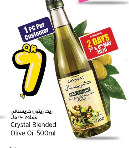 زيت الزيتون البكر available at ريتيل مارت in قطر - الخور