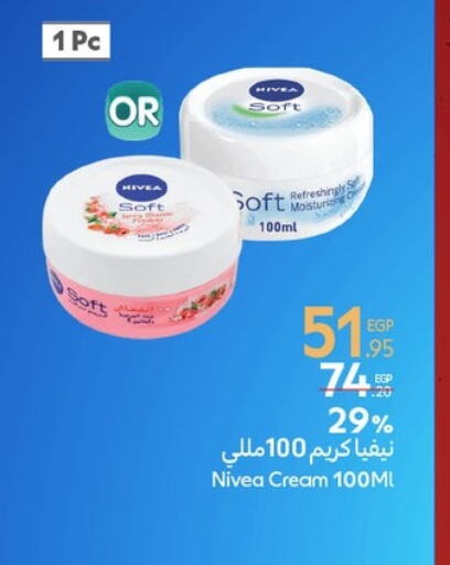 Nivea Face Cream available at Carrefour  in Egypt - Cairo