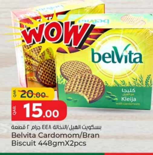 belVita available at باريس هايبرماركت in قطر - الريان
