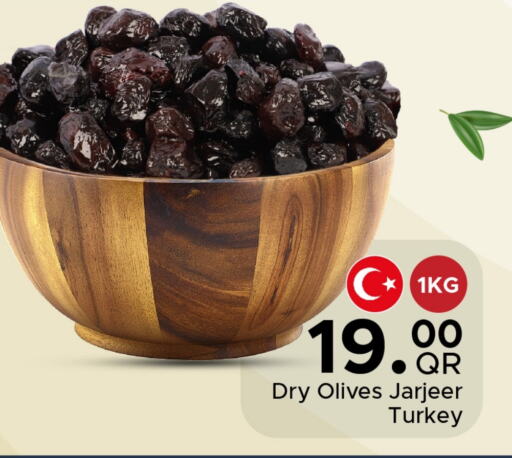 available at Family Food Centre in Qatar - Al-Shahaniya