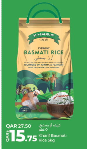 Basmati / Biryani Rice available at LuLu Hypermarket in Qatar - Al-Shahaniya