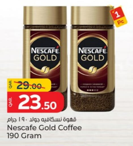 شاى و قهوة in باريس هايبرماركت, قطر Offers - قطر نسكافيه غولد قهوة available at باريس هايبرماركت in قطر - الريان