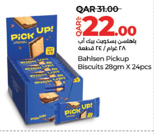 available at لولو هايبرماركت in قطر - الخور
