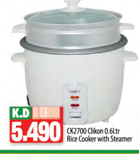 CLIKON Rice Cooker available at Mango Hypermarket  in Kuwait - Jahra Governorate