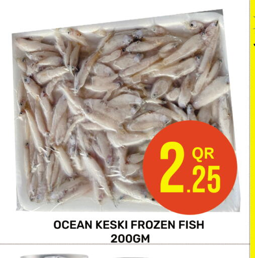 available at Majlis Hypermarket in Qatar - Doha