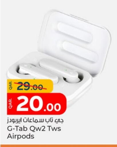 Earphone available at Paris Hypermarket in Qatar - Al Rayyan