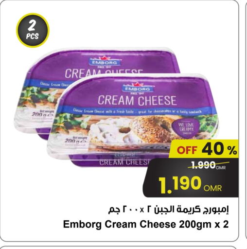 Cheese & Cream in Sultan Center , Oman Offers - Oman Cream Cheese available at Sultan Center in Oman - Salalah