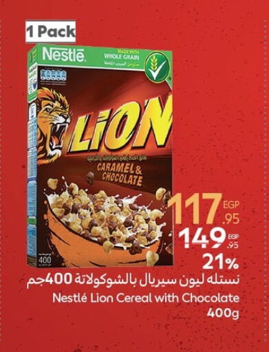 نستله حبوب الإفطار available at كارفور in Egypt - القاهرة