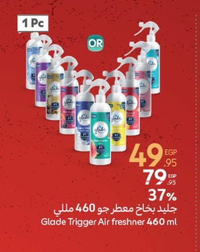 GLADE Air Freshner available at Carrefour  in Egypt - Cairo
