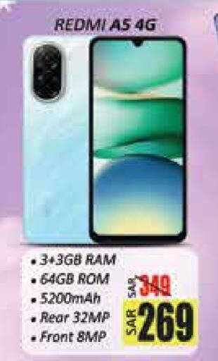 REDMI available at City Flower in KSA, Saudi Arabia, Saudi - Hail