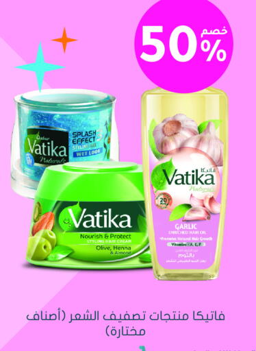 DABUR available at Nahdi in KSA, Saudi Arabia, Saudi - Abha