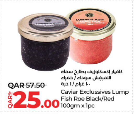 Outdoors & Garden in LuLu Hypermarket, Qatar Offers - Qatar available at LuLu Hypermarket in Qatar - Al Khor