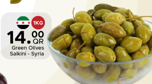 available at Family Food Centre in Qatar - Al-Shahaniya