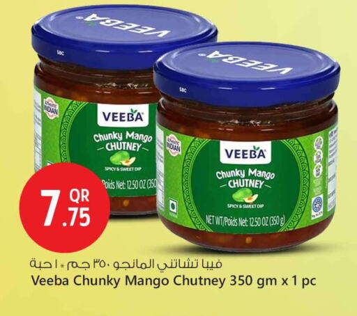 Canned & Packeted in Safari Hypermarket, Qatar Offers - Qatar Mango available at Safari Hypermarket in Qatar - Al Khor