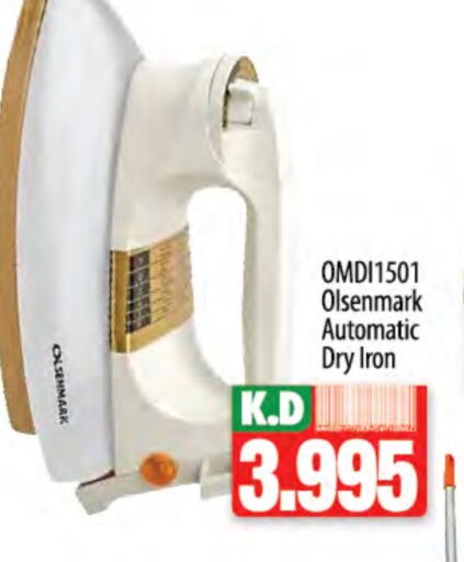 OLSENMARK Ironbox available at Mango Hypermarket  in Kuwait - Jahra Governorate