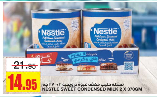 NESTLE Condensed Milk available at Al Sadhan Stores in KSA, Saudi Arabia, Saudi - Riyadh