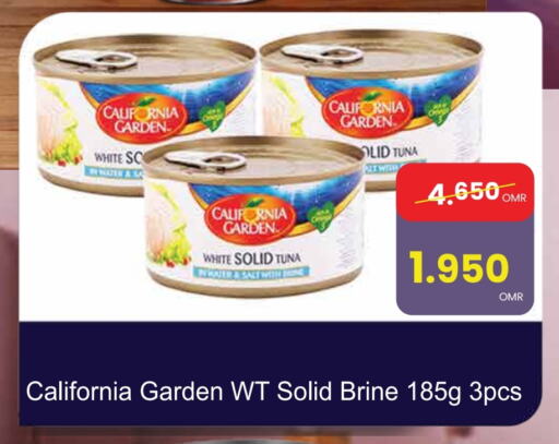 Canned & Packeted in Sultan Center , Oman Offers - Oman CALIFORNIA GARDEN Tuna - Canned available at Sultan Center in Oman - Salalah