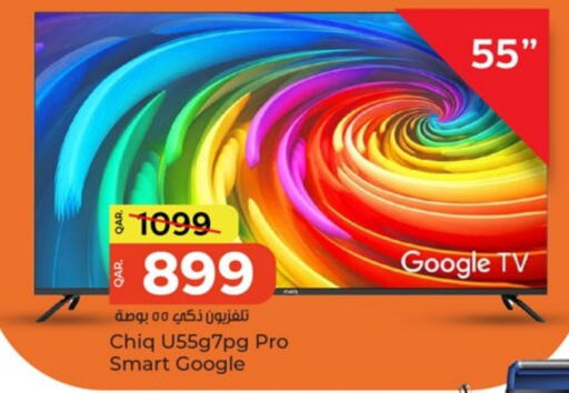 شيك تلفاز ذكي available at باريس هايبرماركت in قطر - الدوحة