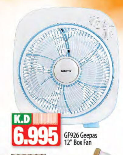 Small Appliances in Mango Hypermarket , Kuwait Offers - Kuwait GEEPAS Fan available at Mango Hypermarket in Kuwait - Ahmadi Governorate