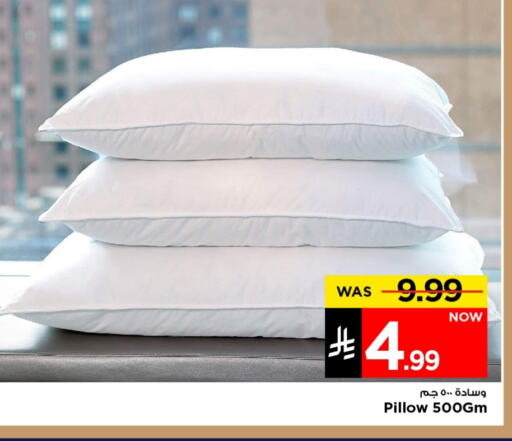 available at Mark & Save in KSA, Saudi Arabia, Saudi - Riyadh