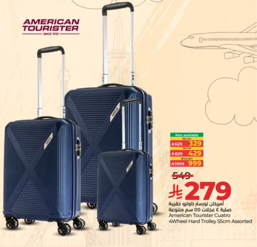Luggage in LULU Hypermarket, Saudi Arabia Offers - Saudi Arabia Trolley available at LULU Hypermarket in KSA, Saudi Arabia, Saudi - Khamis Mushait