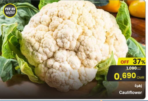 Fresh Vegetables in Sultan Center , Oman Offers - Oman Cauliflower available at Sultan Center in Oman - Muscat