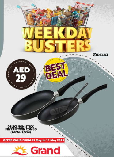 available at Grand Hyper Market in UAE - Abu Dhabi