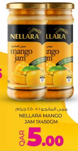 Sauces & Spreads in Ansar Gallery, Qatar Offers - Qatar NELLARA Jam available at Ansar Gallery in Qatar - Al Shamal