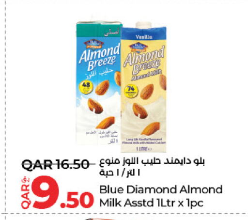 Flavoured Milk available at LuLu Hypermarket in Qatar - Doha