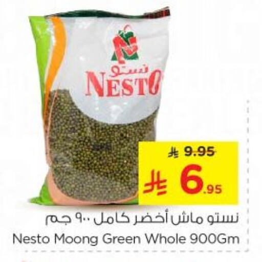 available at Nesto in KSA, Saudi Arabia, Saudi - Riyadh