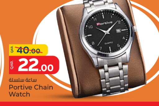 available at Paris Hypermarket in Qatar - Umm Salal