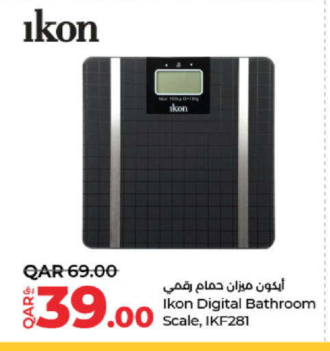 Health Care in LuLu Hypermarket, Qatar Offers - Qatar IKON available at LuLu Hypermarket in Qatar - Al-Shahaniya