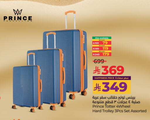 Luggage in LULU Hypermarket, Saudi Arabia Offers - Saudi Arabia Trolley available at LULU Hypermarket in KSA, Saudi Arabia, Saudi - Khamis Mushait