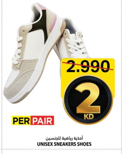 حذاء in مارك & سايف, الكويت Offers - الكويت available at مارك & سايف in الكويت - محافظة الأحمدي
