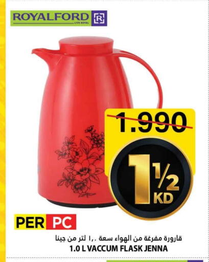 available at Mark & Save in Kuwait - Ahmadi Governorate