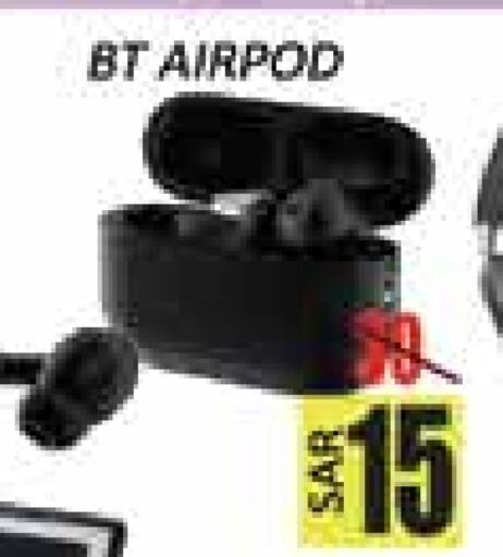 Earphone available at City Flower in KSA, Saudi Arabia, Saudi - Hail