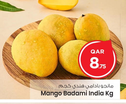 Mango available at مارك & سيف in قطر - الريان