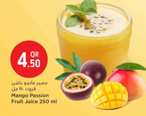 Mango Passion Fruit available at Safari Hypermarket in Qatar - Al-Shahaniya
