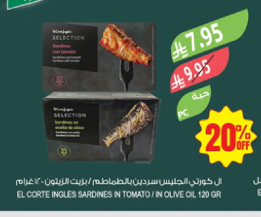Oil & Ghee in Farm , Saudi Arabia Offers - Saudi Arabia Olive Oil available at Farm in KSA, Saudi Arabia, Saudi - Saihat
