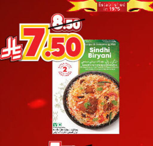 available at Dukan in KSA, Saudi Arabia, Saudi - Ta'if