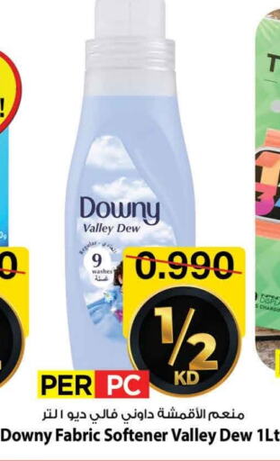 Laundry in Mark & Save, Kuwait Offers - Kuwait DOWNY Softener available at Mark & Save in Kuwait - Ahmadi Governorate