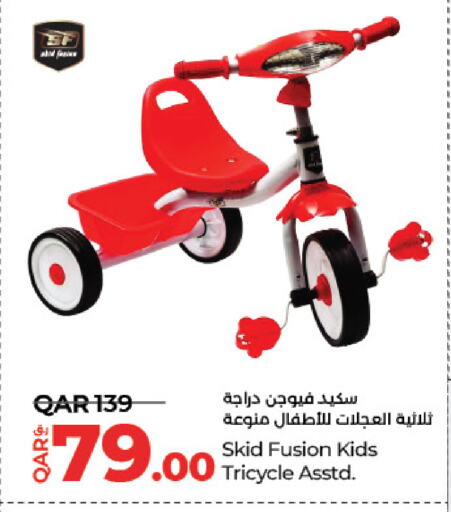 available at LuLu Hypermarket in Qatar - Al Khor
