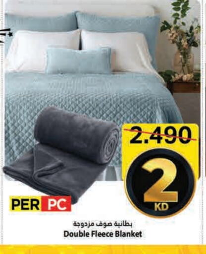 available at Mark & Save in Kuwait - Kuwait City