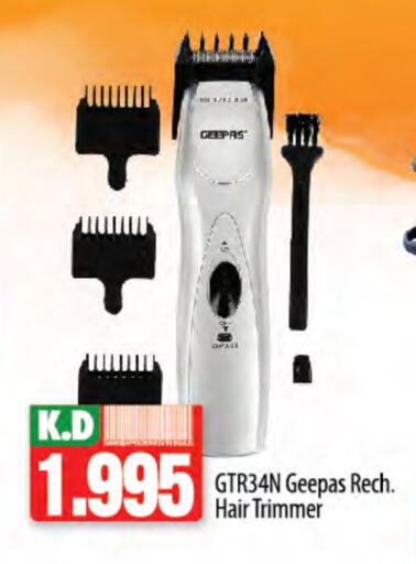 GEEPAS Hair Remover  available at Mango Hypermarket  in Kuwait - Ahmadi Governorate