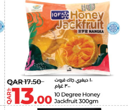 طحين ولوازم خبز in لولو هايبرماركت, قطر Offers - قطر Jackfruit available at لولو هايبرماركت in قطر - الخور