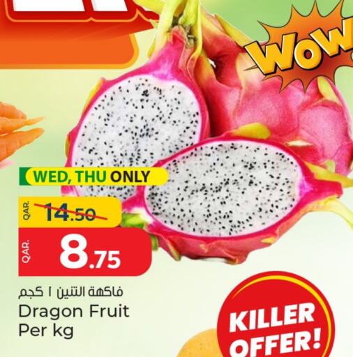 Dragon fruits available at Paris Hypermarket in Qatar - Al Wakra